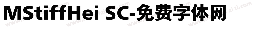 MStiffHei SC字体转换